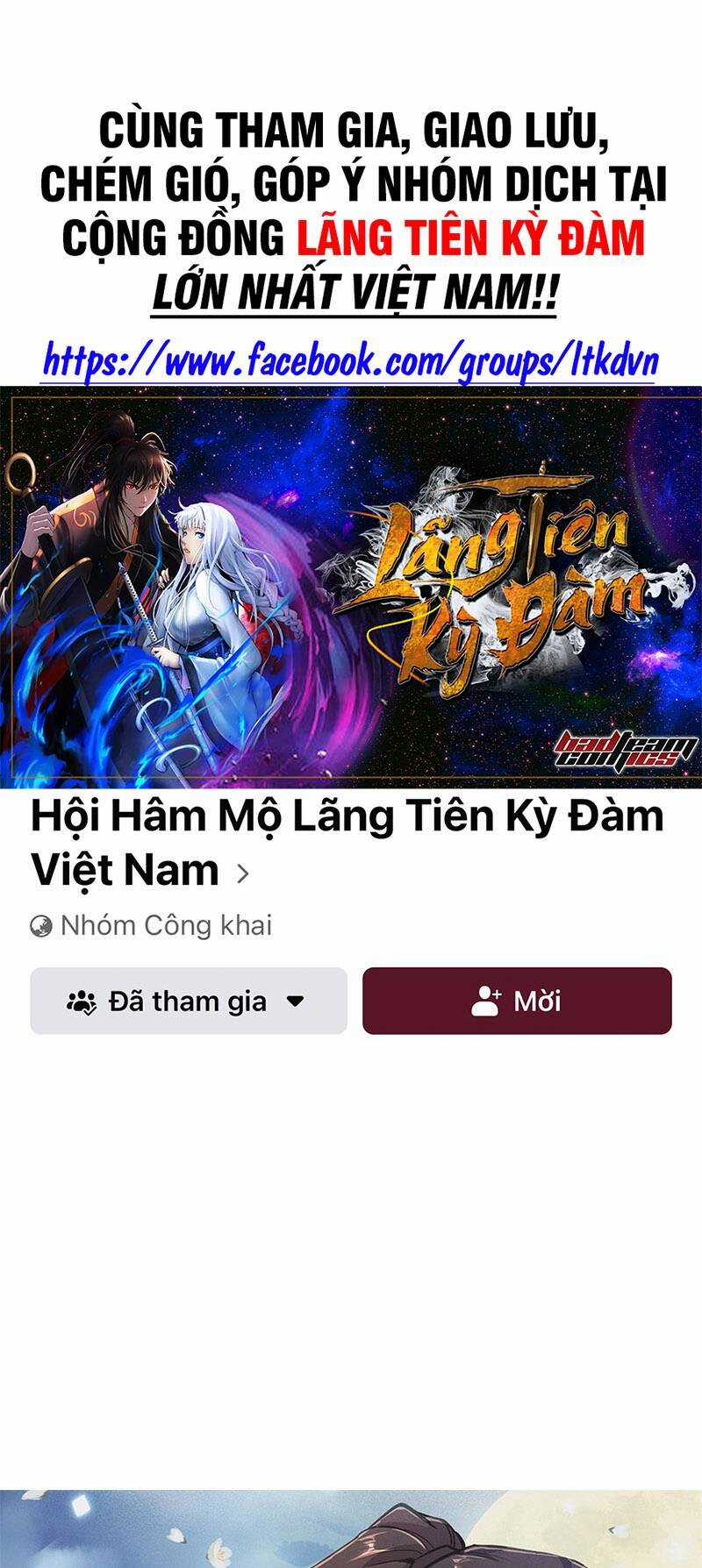 Lãng Tiên Kỳ Đàm Chapter 85 trang 0