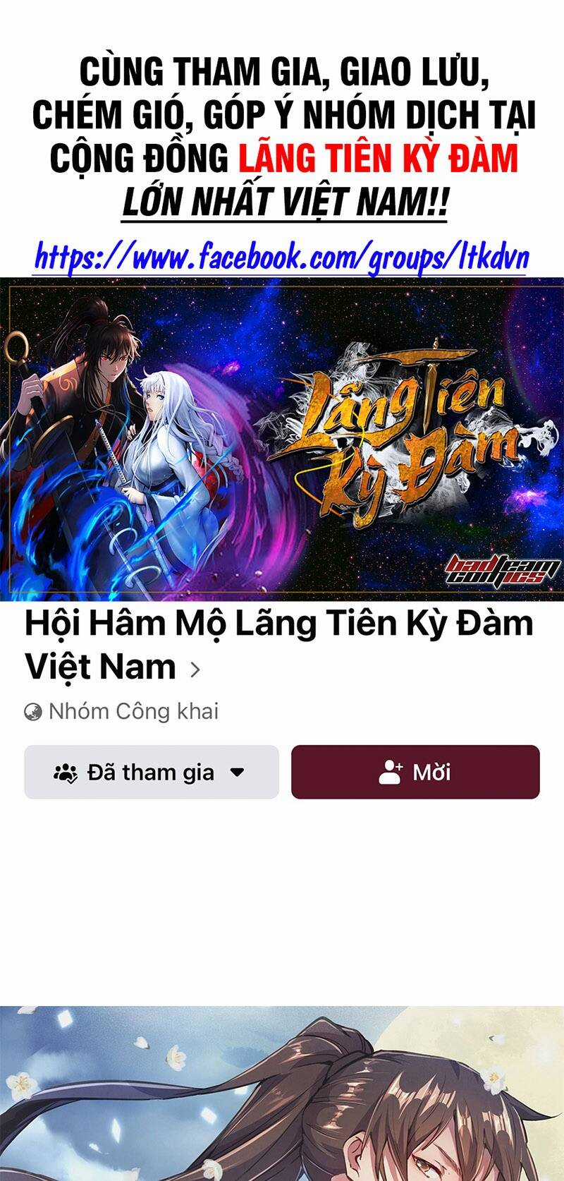 Lãng Tiên Kỳ Đàm Chapter 86 trang 0