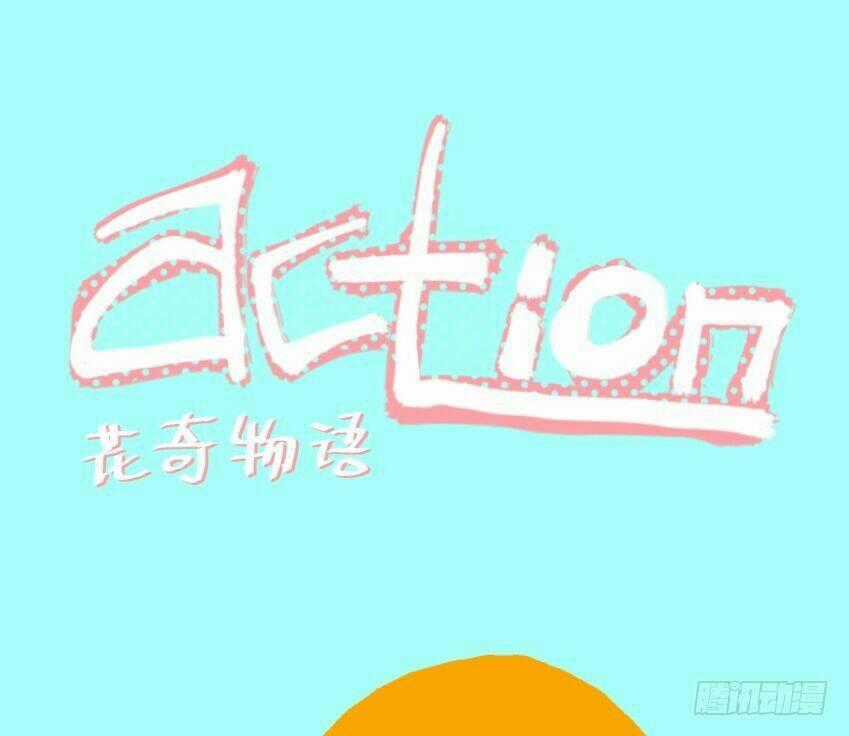 Lãnh Ba! Action! Chapter 11 trang 0