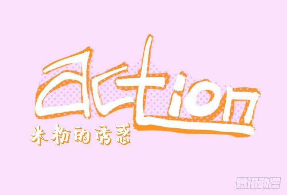 Lãnh Ba! Action! Chapter 13 trang 0