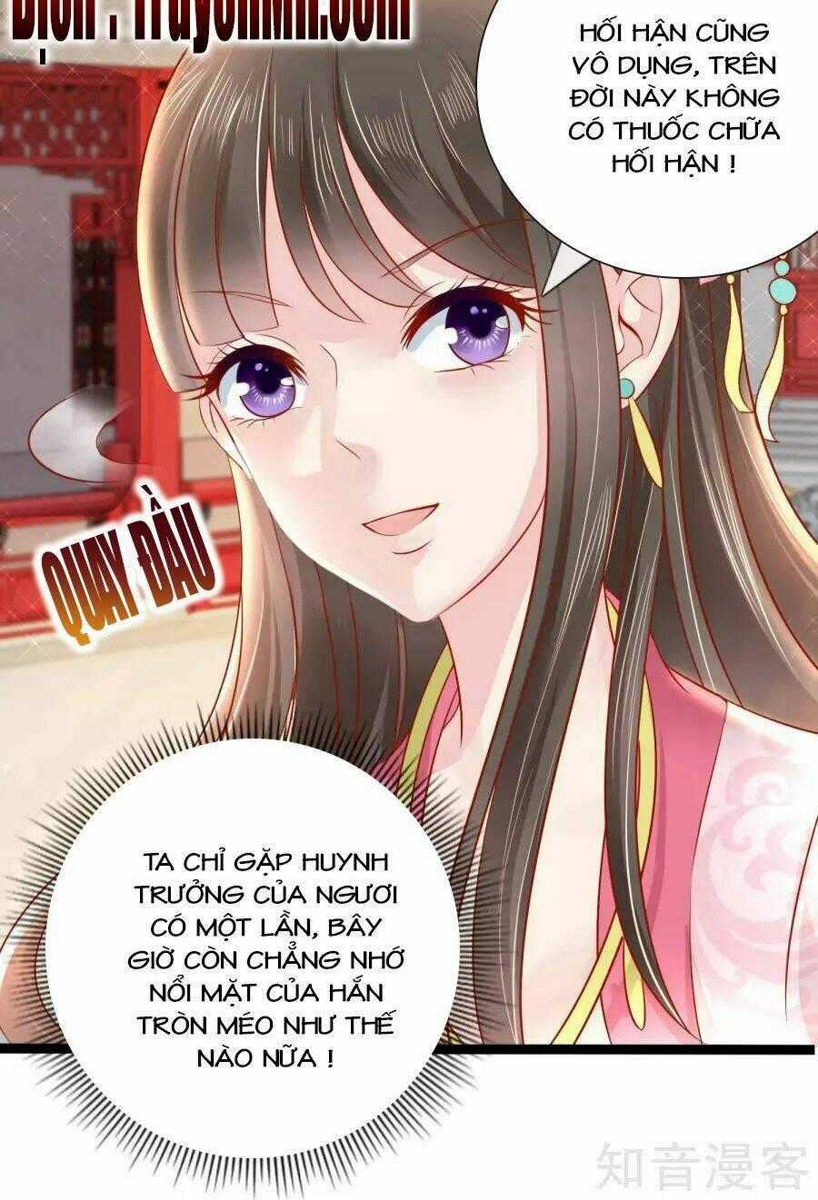 Lãnh Cung Phế Hậu Muốn Nghịch Thiên Chapter 14 trang 1