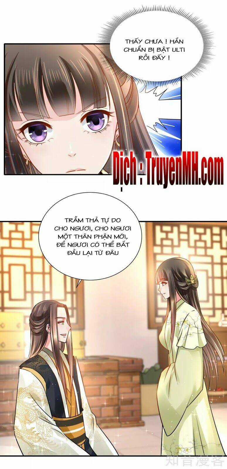 Lãnh Cung Phế Hậu Muốn Nghịch Thiên Chapter 42 trang 1