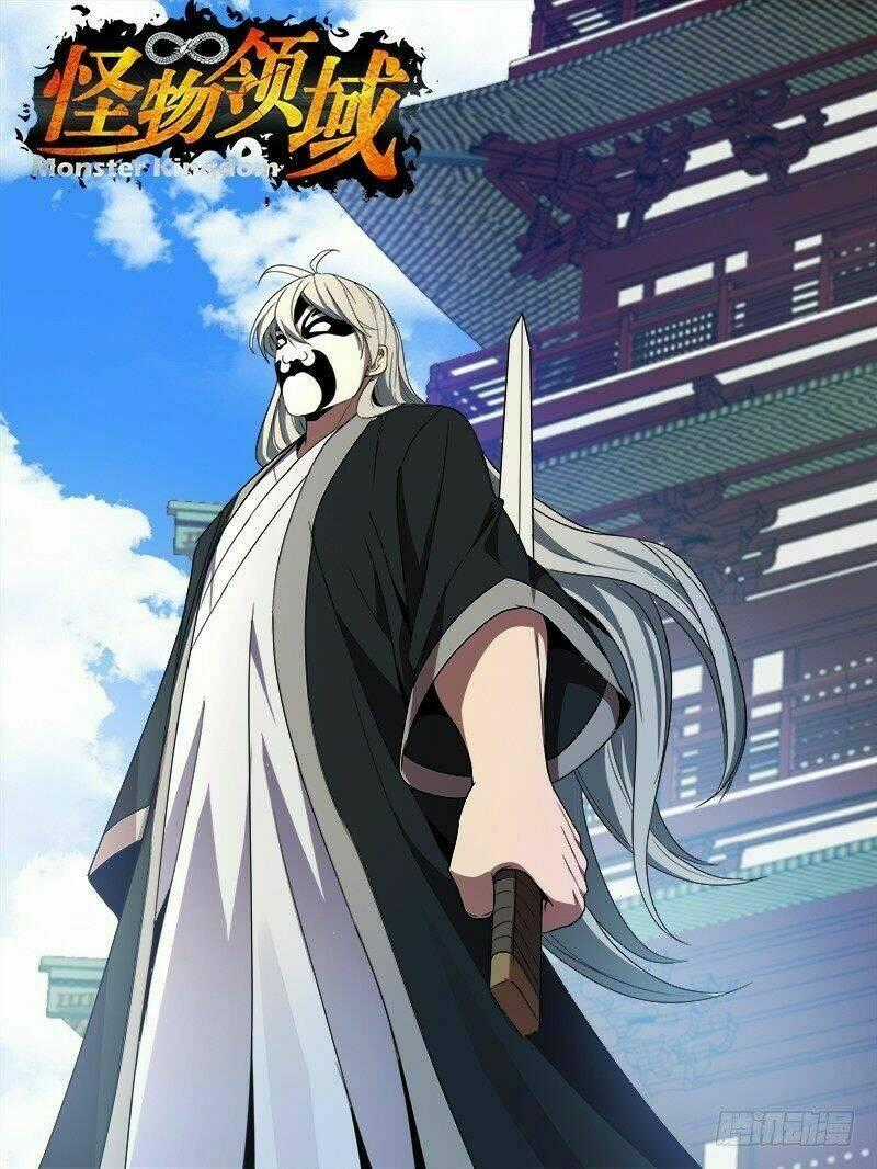 Lãnh Vực Quái Vật Chapter 84 trang 0