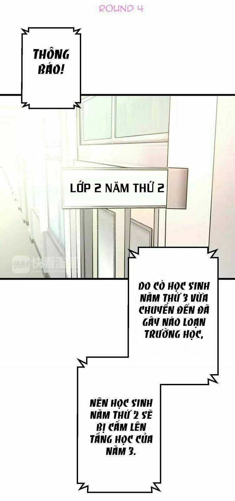 Lão Ca Minh Tinh, Mời Xuất Chiêu! Chapter 4 trang 1