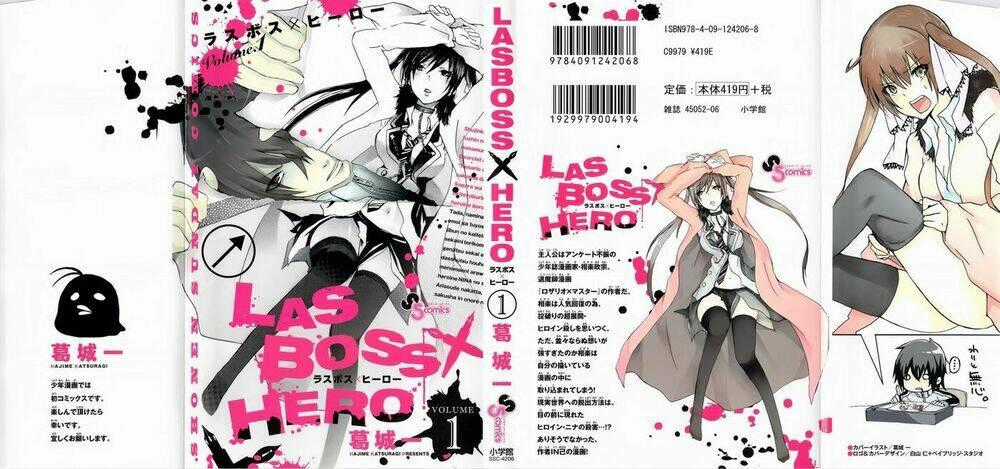 Lasboss X Hero Chapter 1 trang 1