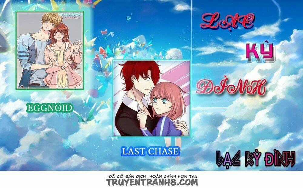 Last Chase Chapter 8 trang 1