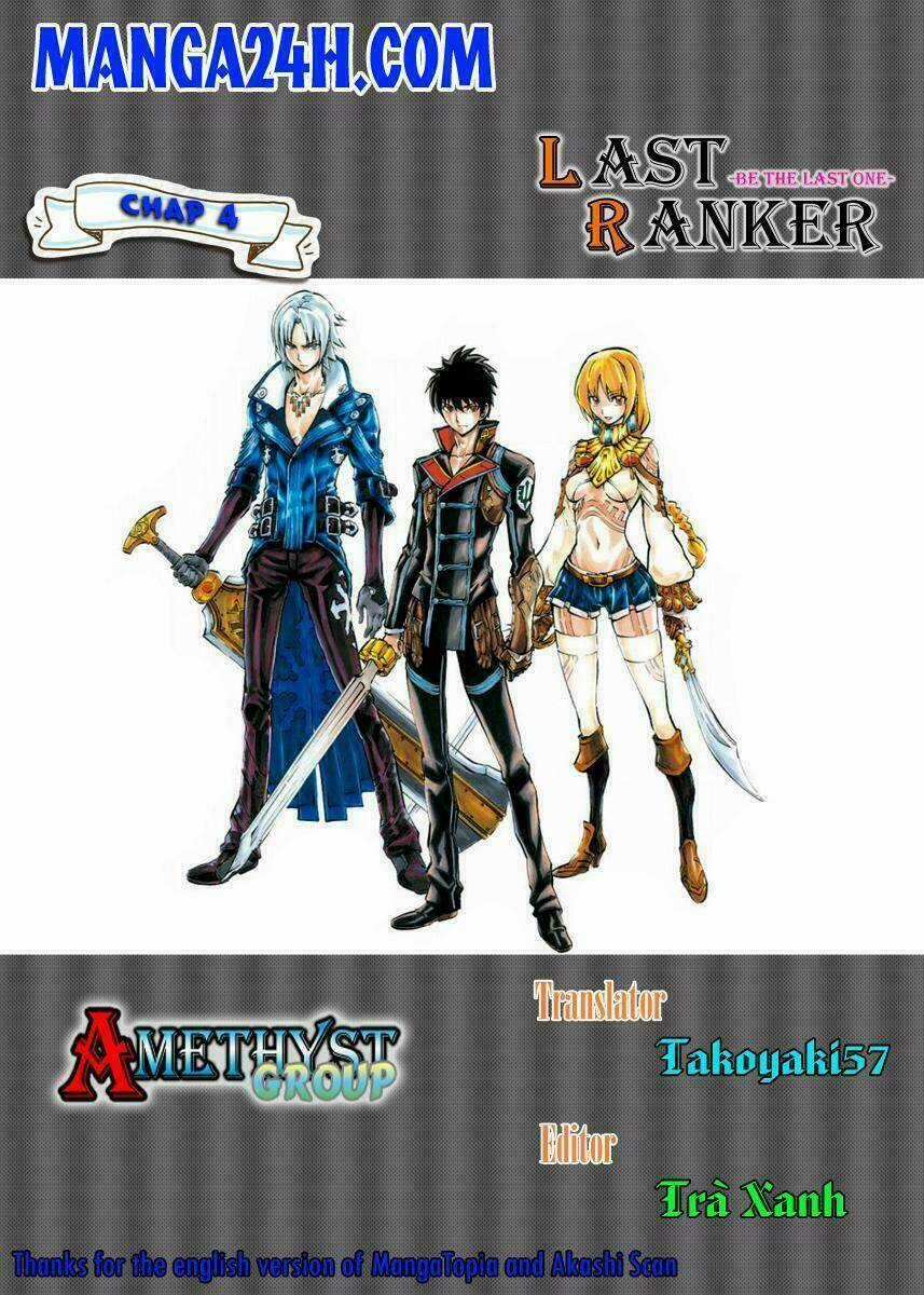 Last Ranker - Be The Last One Chapter 4 trang 0