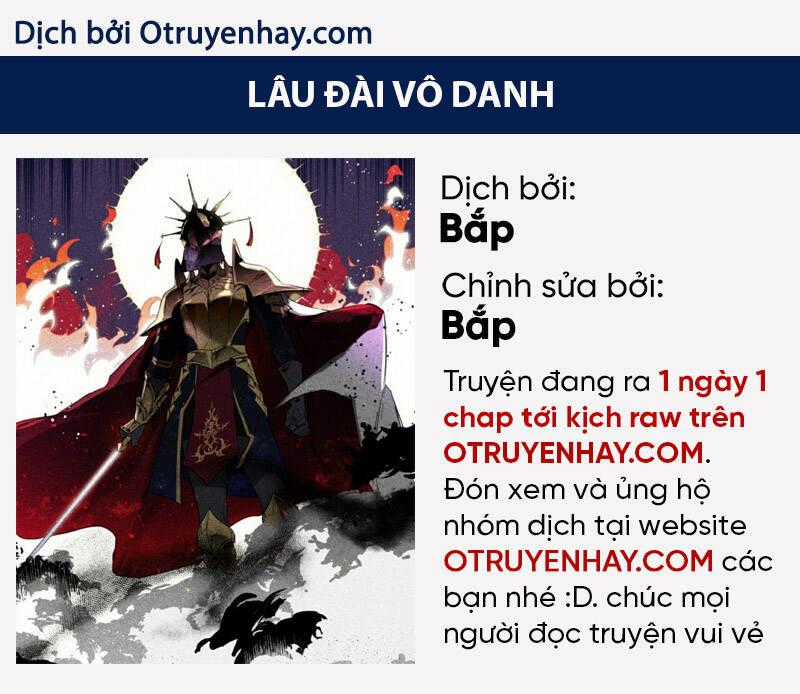 LÂU ĐÀI VÔ DANH Chapter 25 trang 0