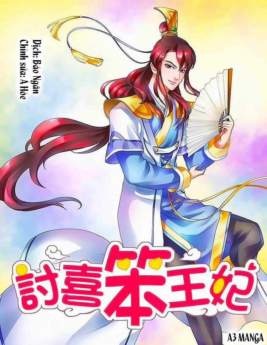 Lấy Lòng Vương Phi Ngốc Chapter 17 trang 0