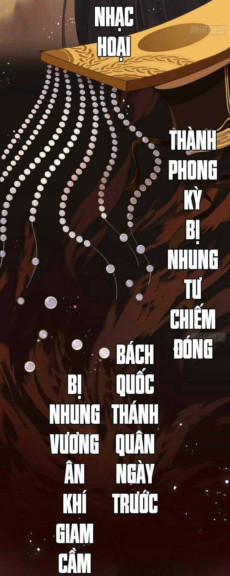 Lễ Băng Nhạc Phôi Chi Dạ Chapter 0 trang 1