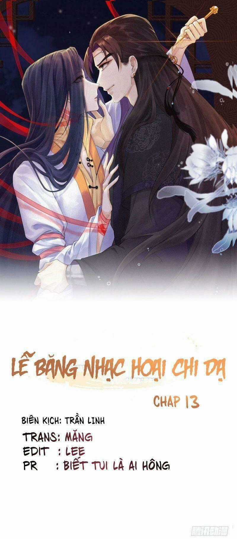 Lễ Băng Nhạc Phôi Chi Dạ Chapter 13 trang 0