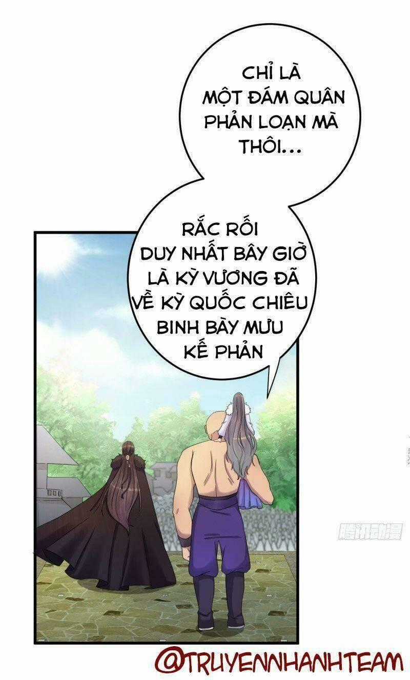 Lễ Băng Nhạc Phôi Chi Dạ Chapter 13 trang 1