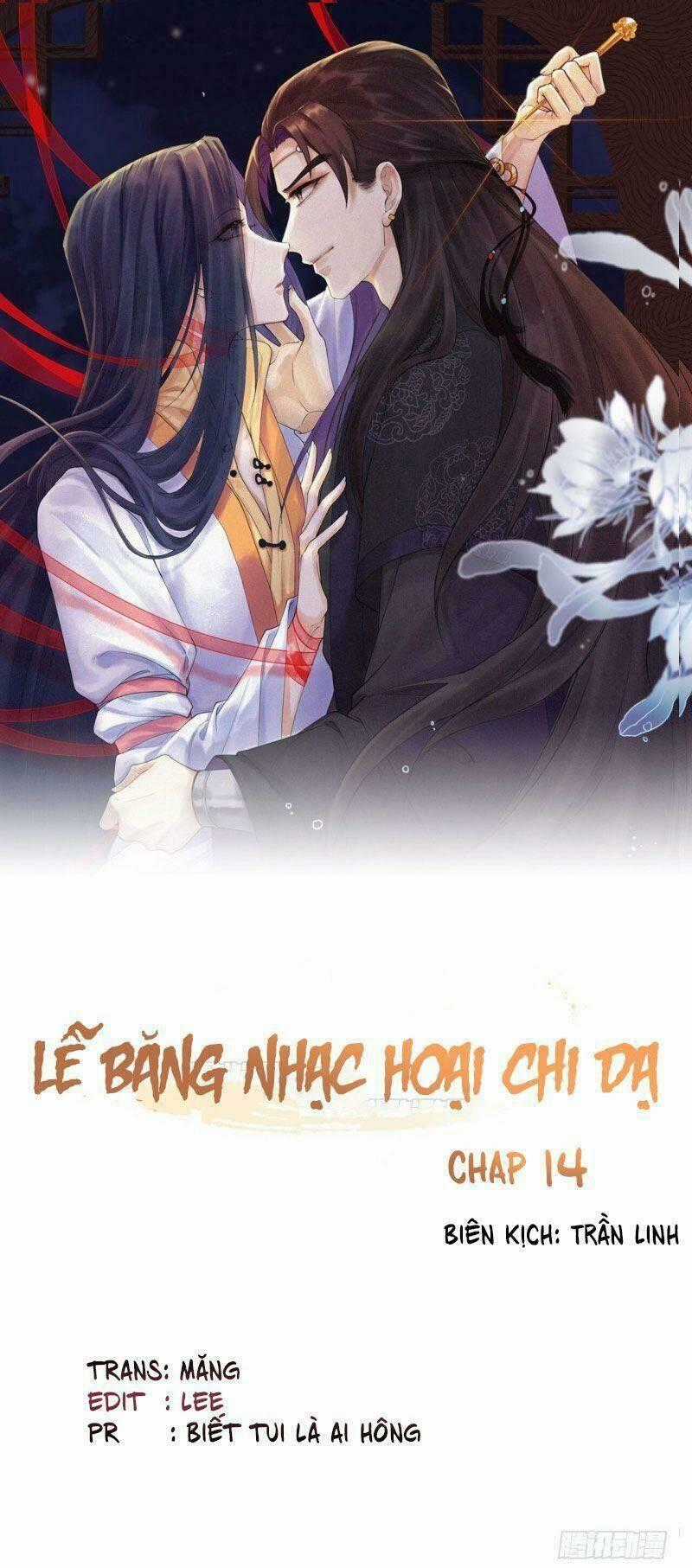 Lễ Băng Nhạc Phôi Chi Dạ Chapter 14 trang 0