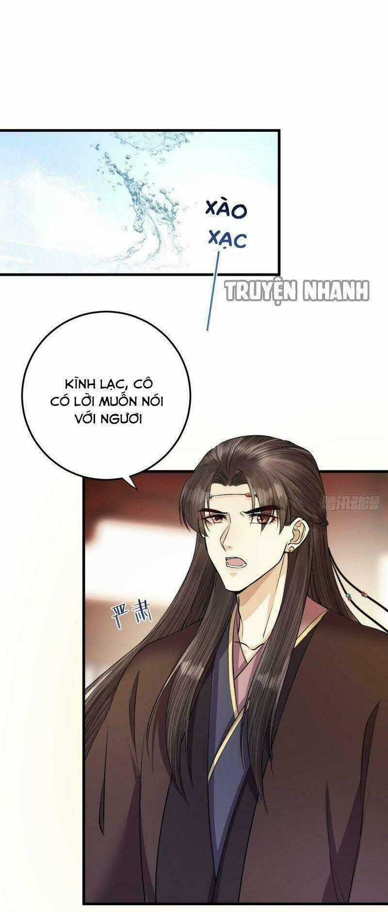 Lễ Băng Nhạc Phôi Chi Dạ Chapter 23 trang 1