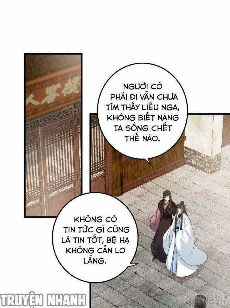 Lễ Băng Nhạc Phôi Chi Dạ Chapter 27 trang 1