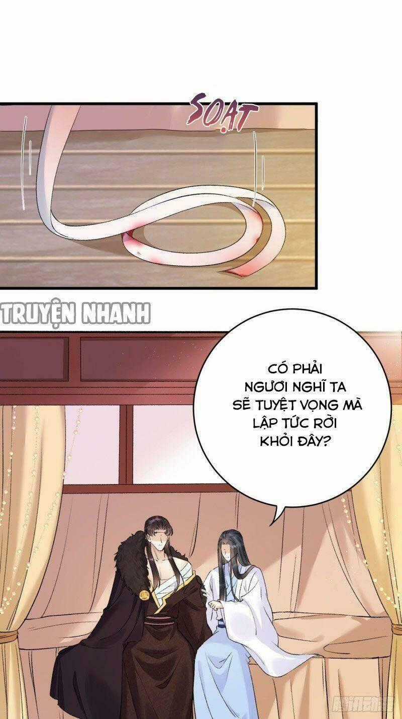 Lễ Băng Nhạc Phôi Chi Dạ Chapter 35 trang 1