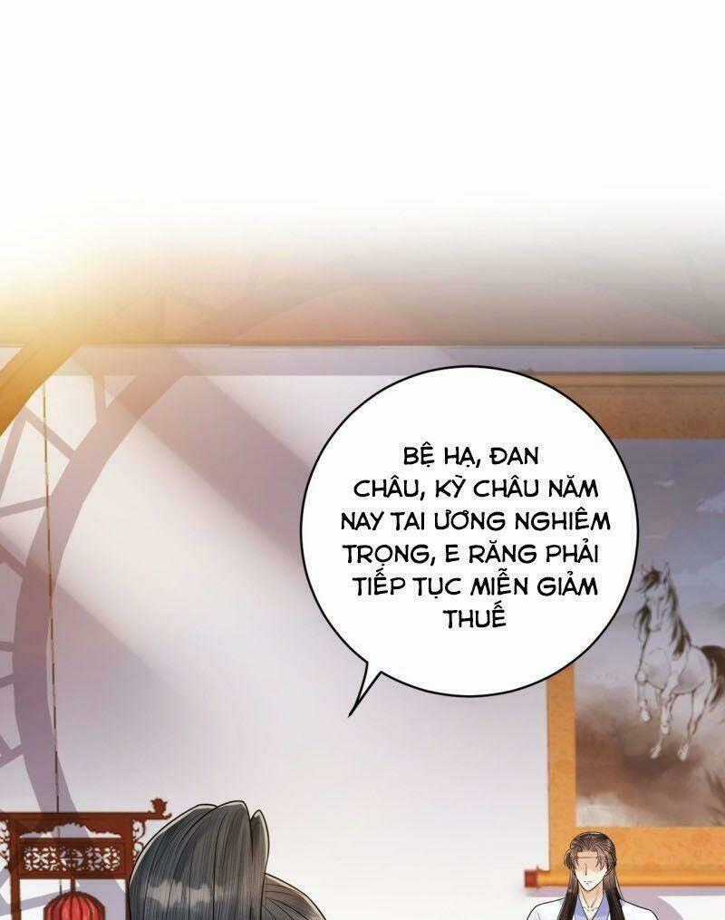 Lễ Băng Nhạc Phôi Chi Dạ Chapter 46 trang 1