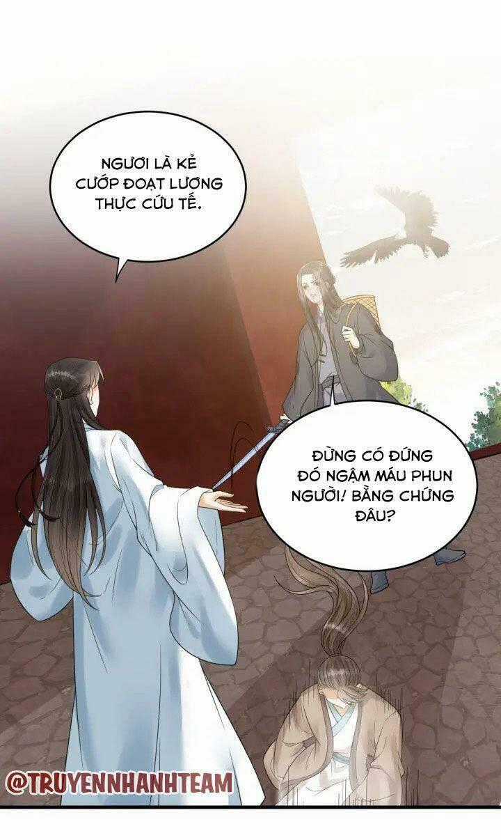 Lễ Băng Nhạc Phôi Chi Dạ Chapter 49 trang 1