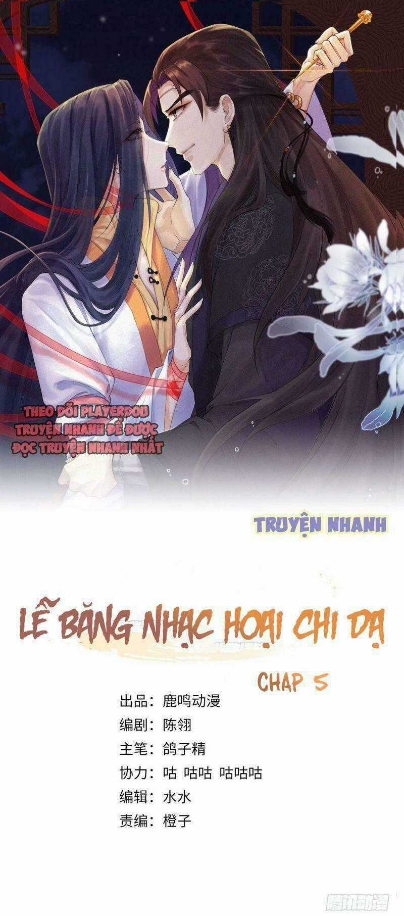 Lễ Băng Nhạc Phôi Chi Dạ Chapter 5 trang 0