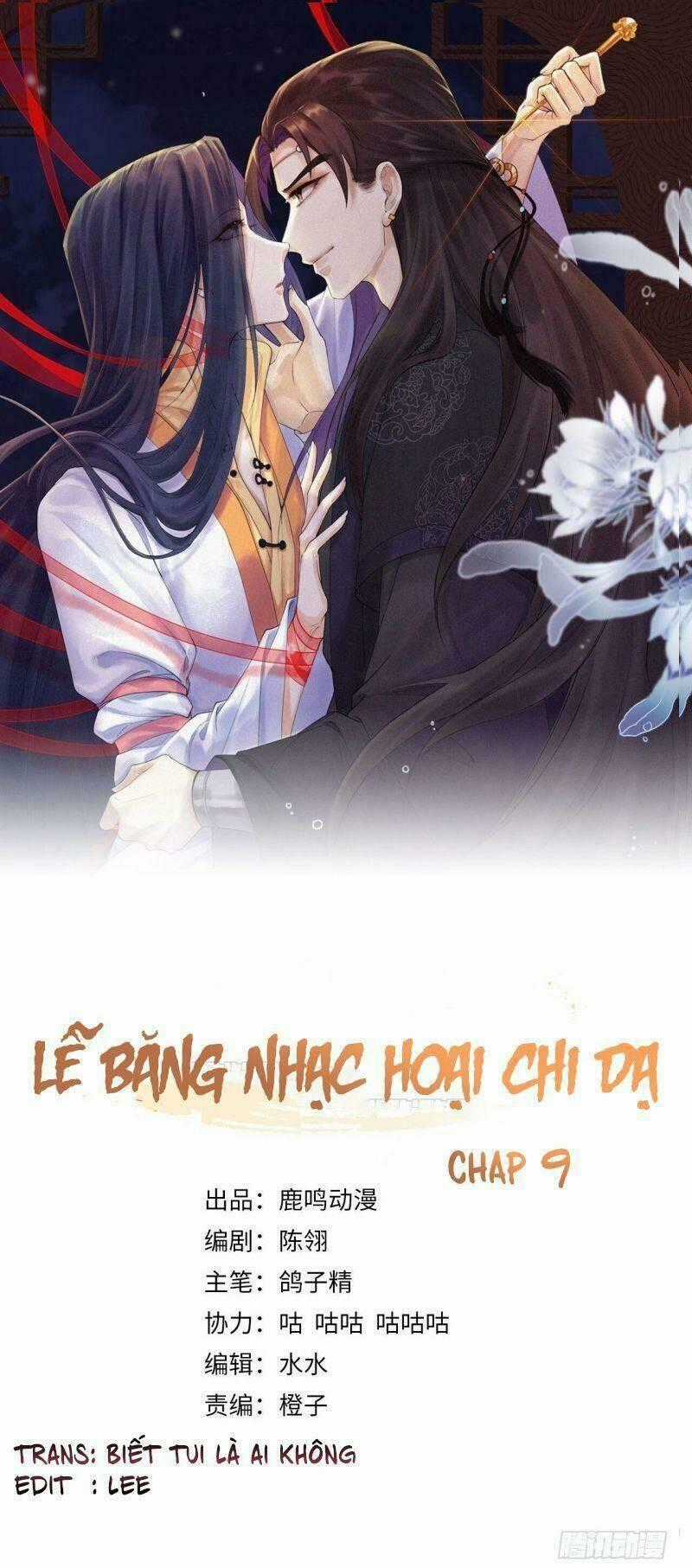 Lễ Băng Nhạc Phôi Chi Dạ Chapter 9 trang 0