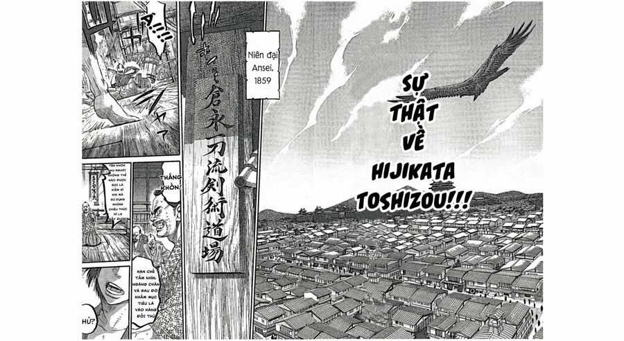 Lễ Cầu Hồn Của Shinsengumi Chapter 1.5 trang 1