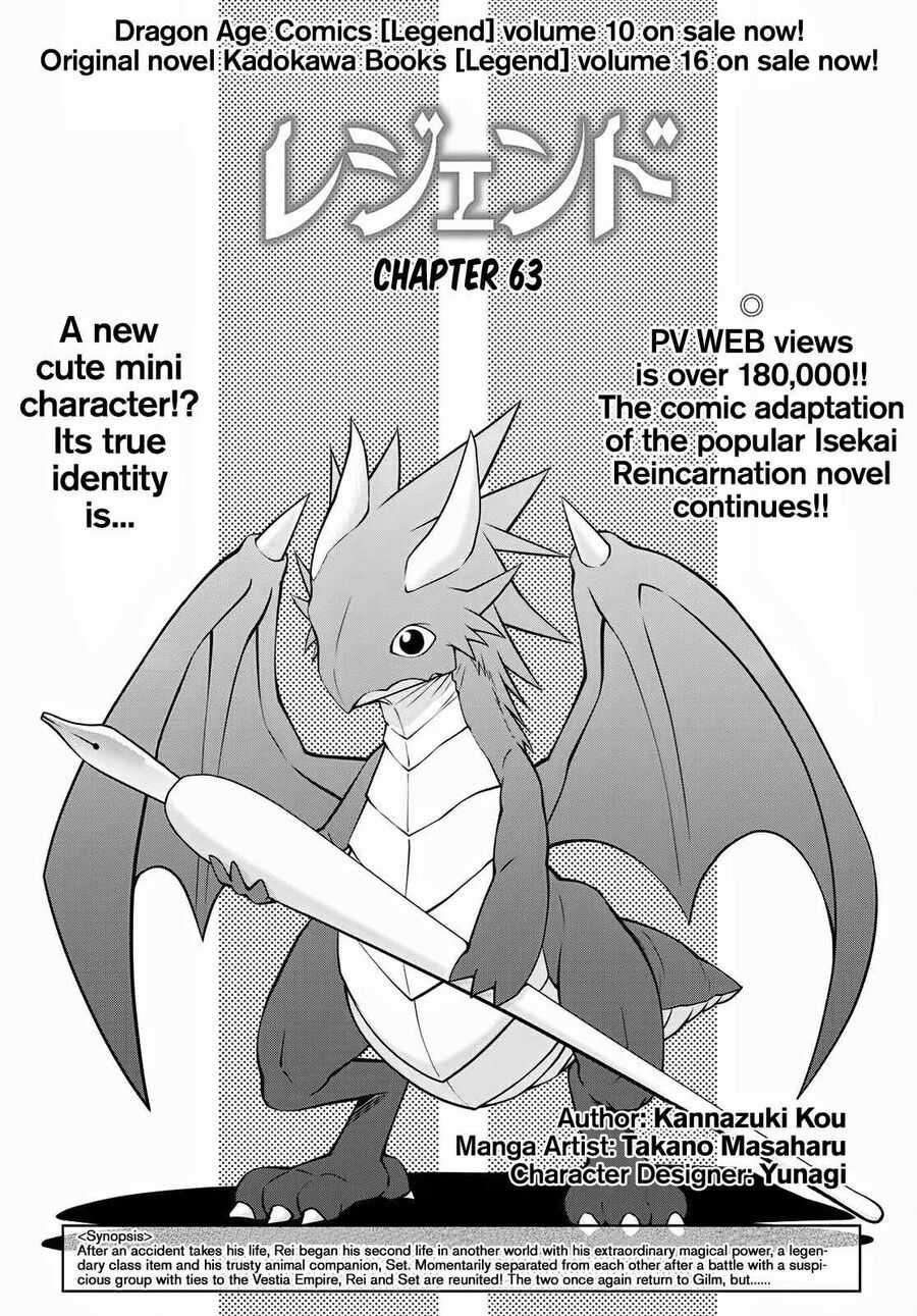 Legend Isekai Chapter 63 trang 0