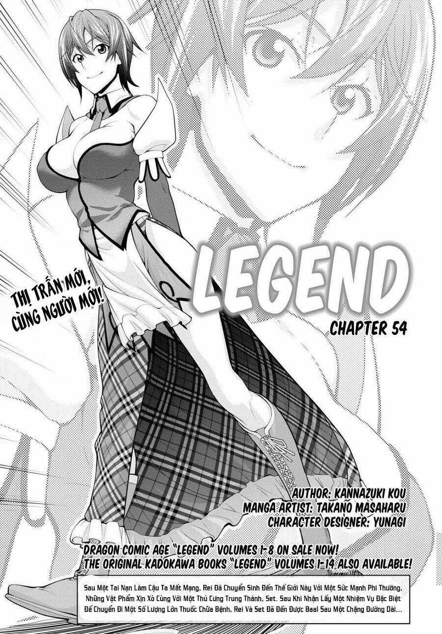 Legend (Takano Masaharu) Chapter 54 trang 1