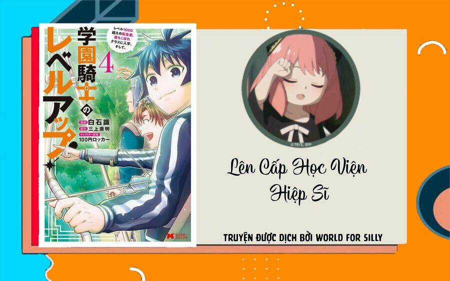 Lên Cấp Học Viện Hiệp Sĩ Chapter 17 trang 0