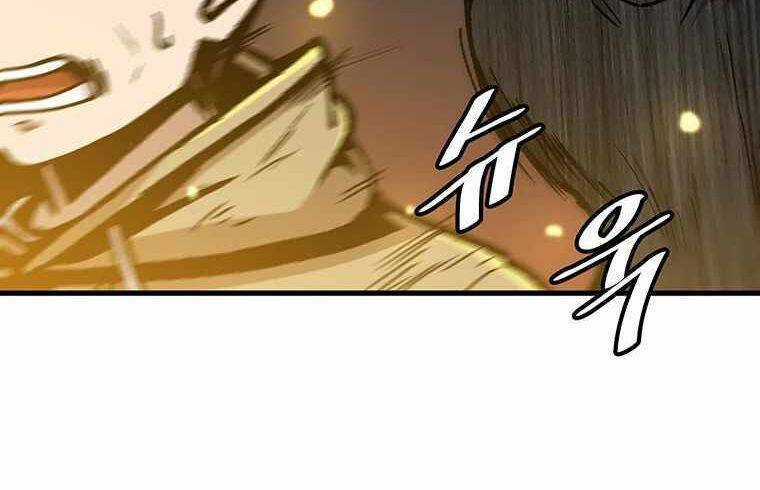 Lên Cấp Một Mình Chapter 79.5 trang 1