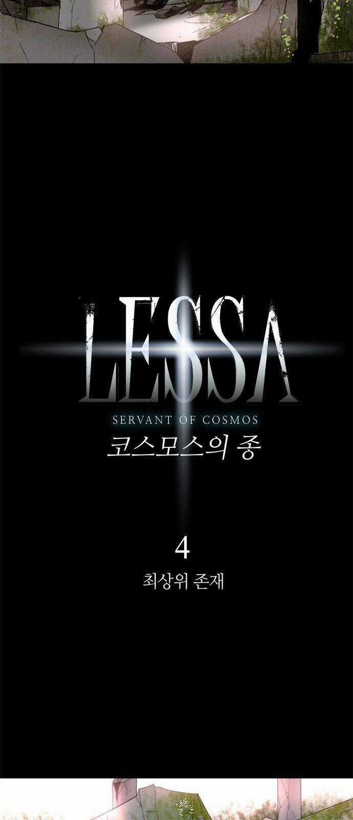 Lessa 3 : Servant Of Cosmos Chapter 4 trang 1