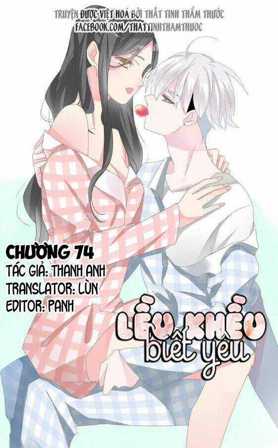 Lều Khều Biết Yêu Chapter 74 trang 1