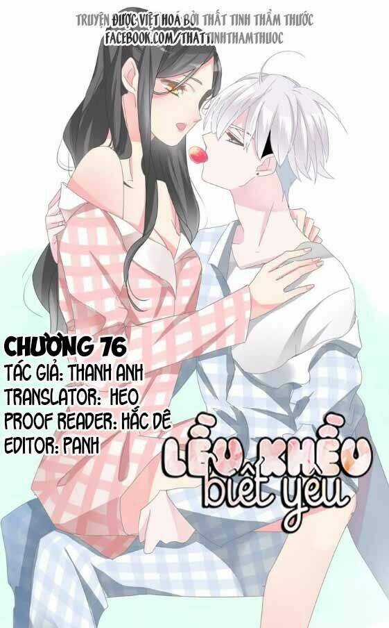 Lều Khều Biết Yêu Chapter 76 trang 1