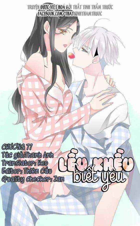 Lều Khều Biết Yêu Chapter 77 trang 0