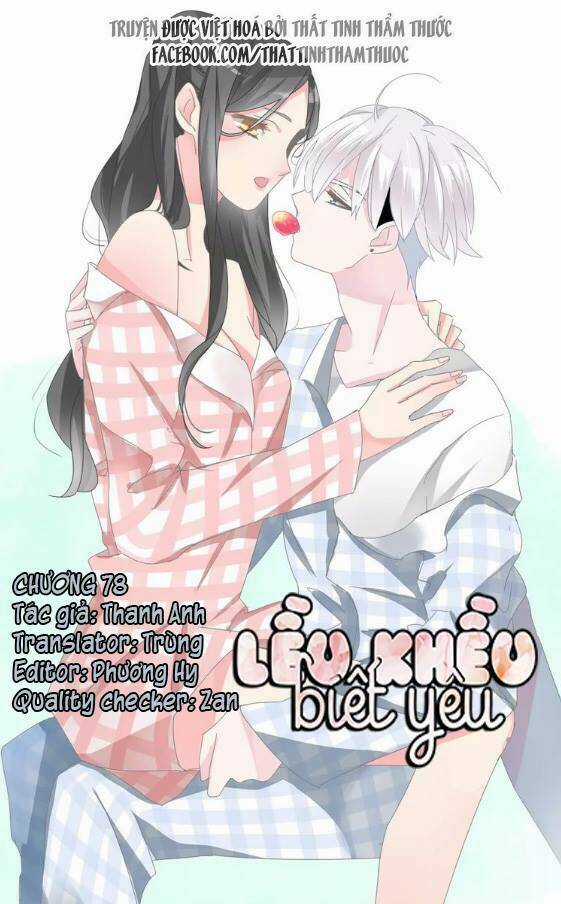 Lều Khều Biết Yêu Chapter 78 trang 0