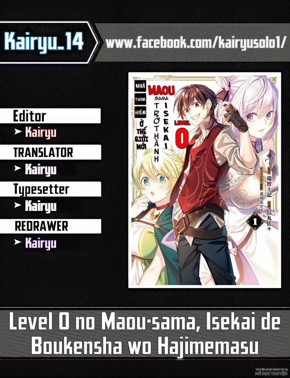 Level 0 No Maou-Sama, Isekai De Boukensha Wo Hajimemasu Chapter 1.2 trang 0