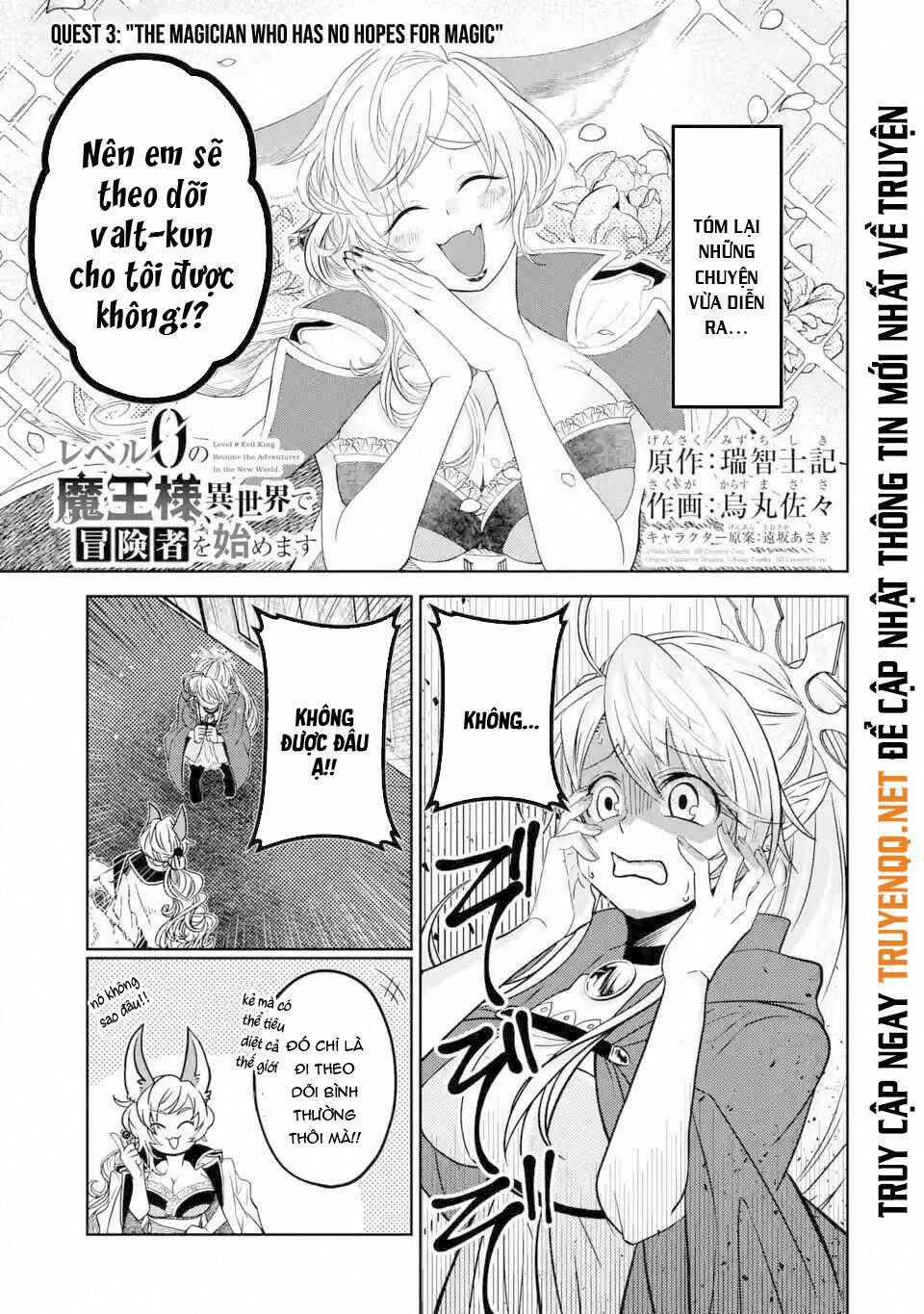 Level 0 No Maou-Sama, Isekai De Boukensha Wo Hajimemasu Chapter 3.1 trang 1