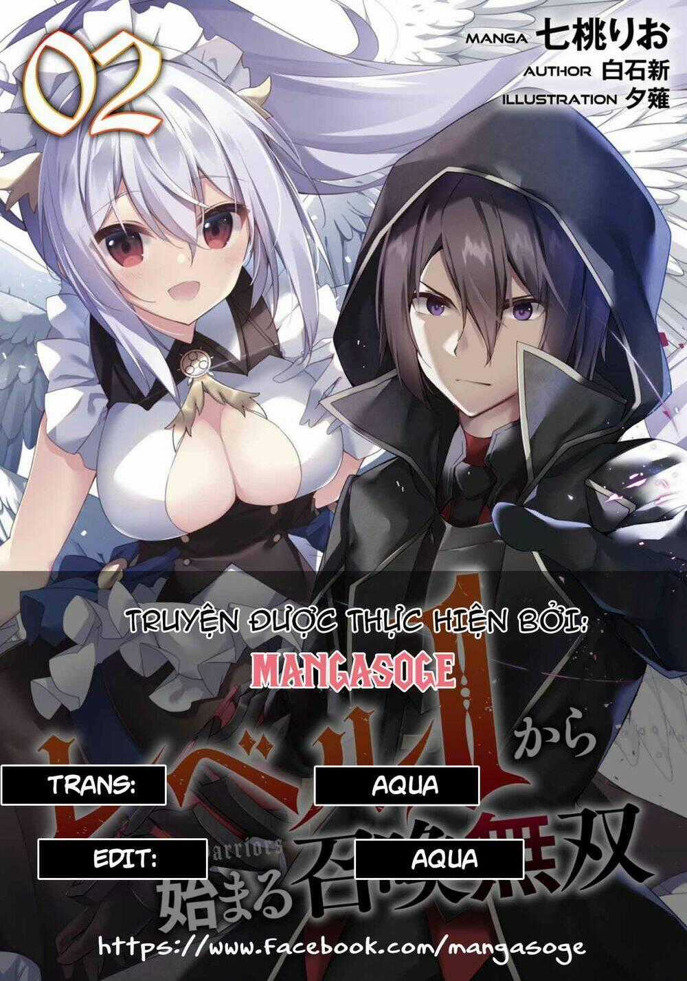 Level 1 Kara Hajimaru Shoukan Musou: Ore Dake Tsukaeru Ura Dungeon De, Subete No Tenseisha O Bucchigiru Chapter 2 trang 0