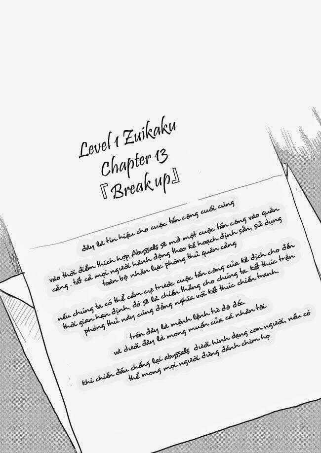 Level 1 Zuikaku Chapter 13 trang 1