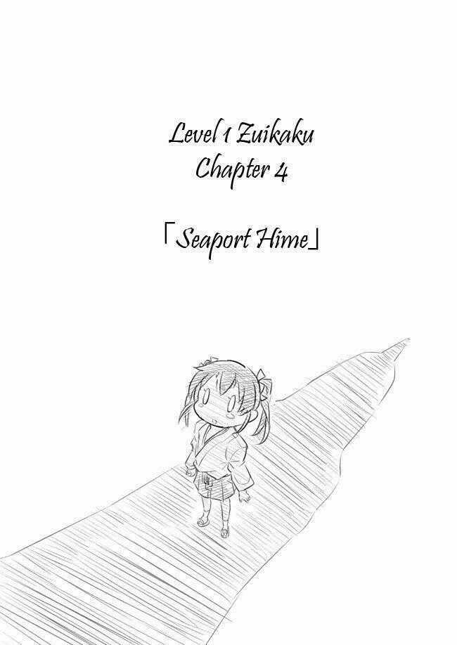 Level 1 Zuikaku Chapter 4 trang 1