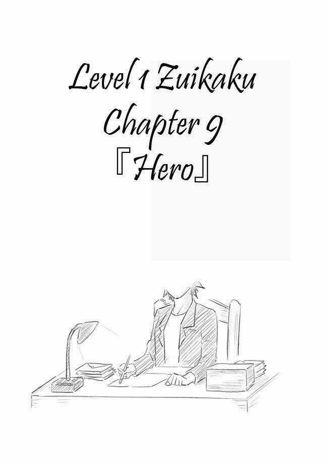 Level 1 Zuikaku Chapter 9 trang 1