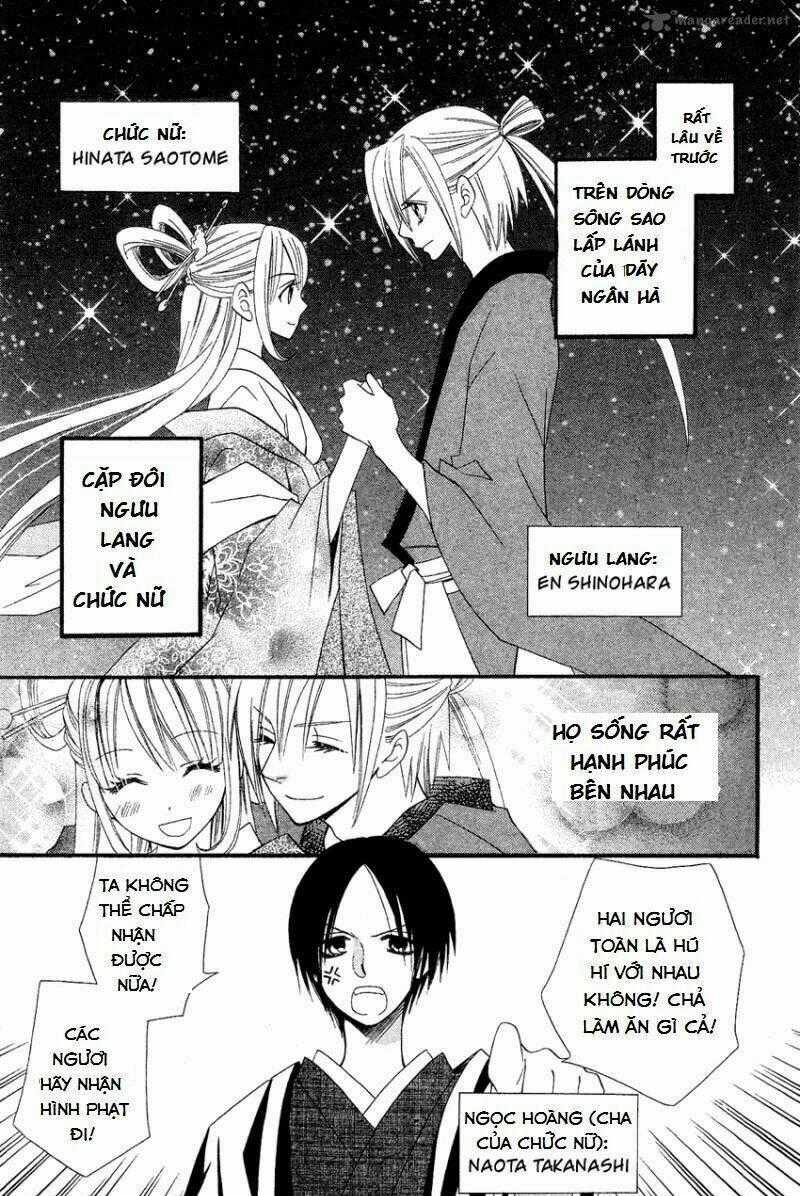 Liar Lily Chapter 40 trang 0