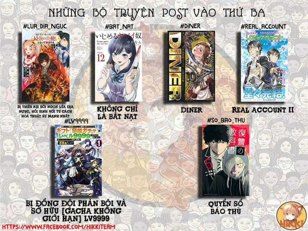 Lịch Tình Yêu Chapter 4 trang 1