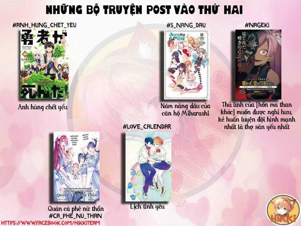 Lịch Tình Yêu Chapter 7 trang 1