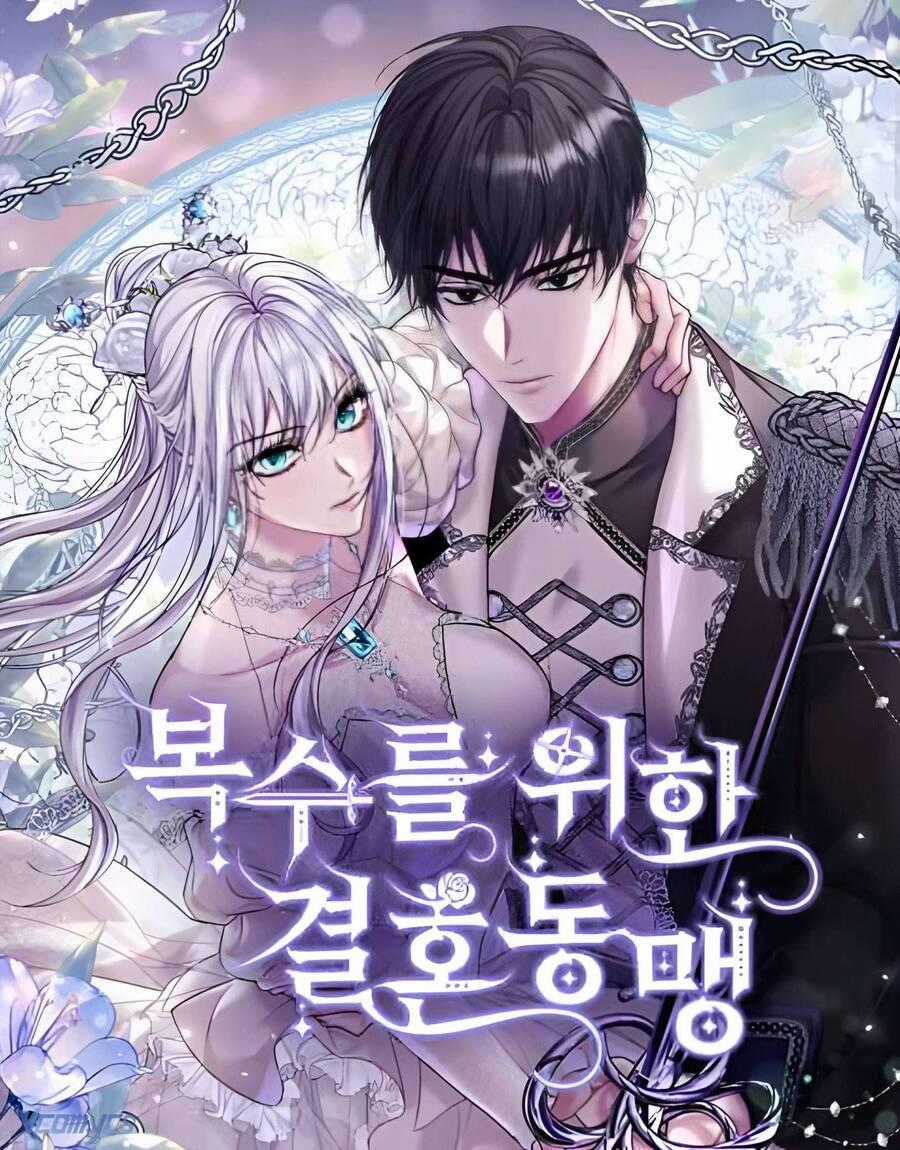 Liên Hôn Phục Thù Chapter 41 trang 1