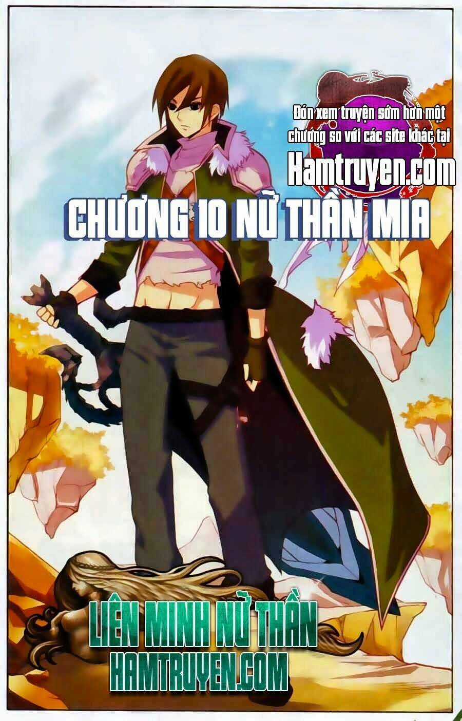 Liên Minh Nữ Thần Chapter 9 trang 0