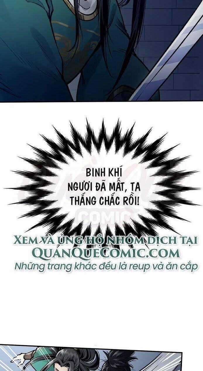 Liên Thành Quyết Chapter 30 trang 1