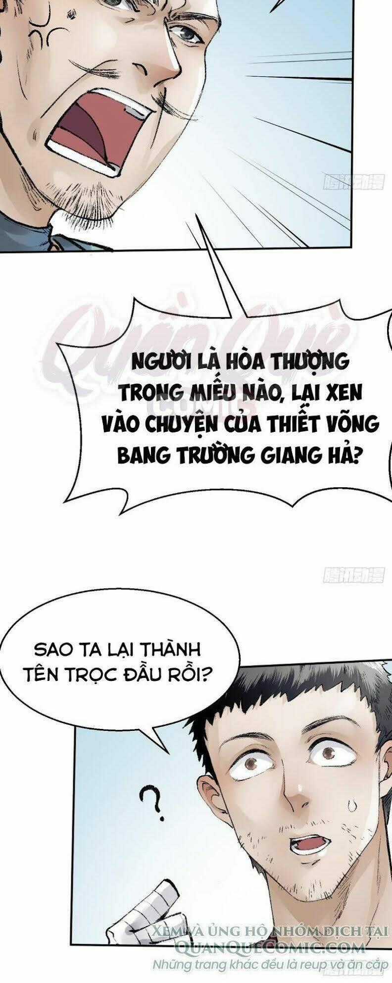 Liên Thành Quyết Chapter 36 trang 1