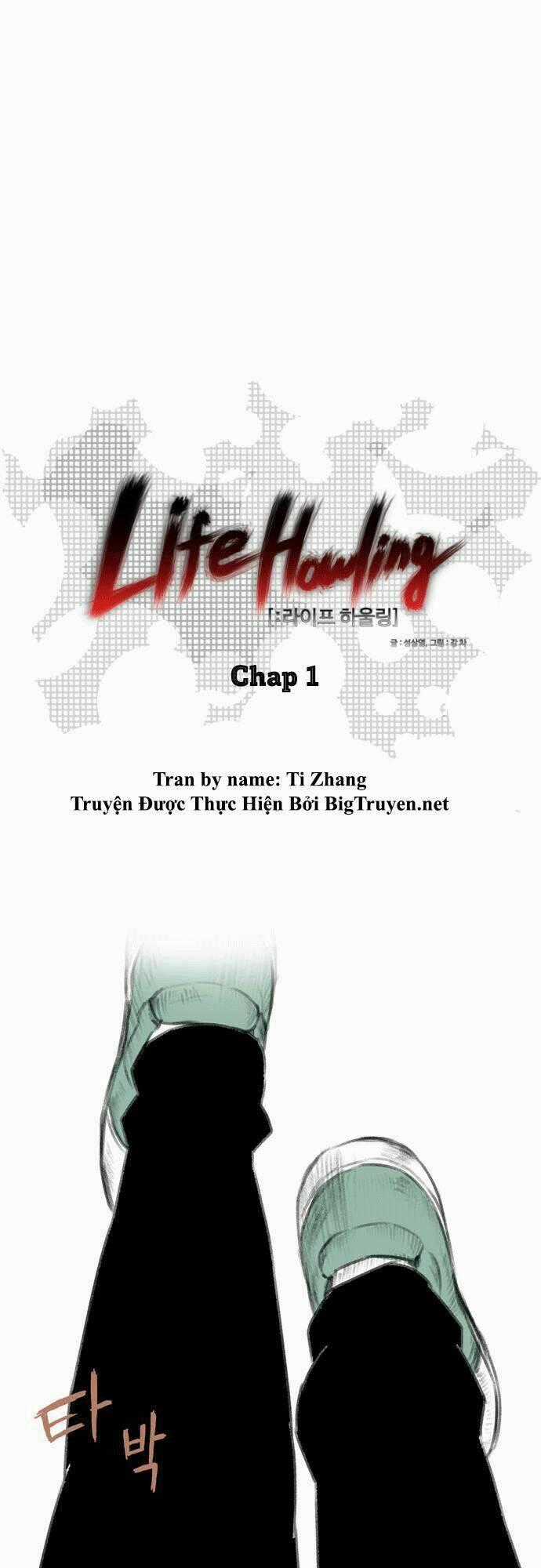 Life Howling Chapter 1 trang 0