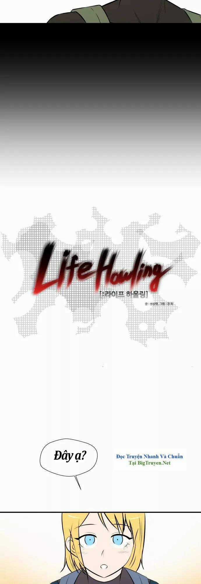 Life Howling Chapter 43 trang 1