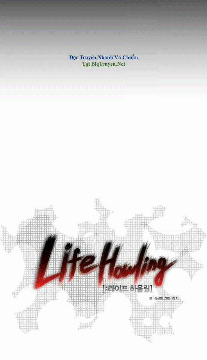 Life Howling Chapter 50 trang 1